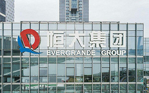 7.3兆債務誰扛、十萬爛尾樓屋主何去何從？ 中國恒大今港交所下市