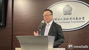 陸委會將裁處唱和中國藝人 羅文嘉：怎會說要消滅自己國家的中共是祖國呢