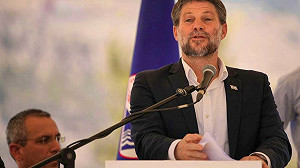 把西岸地區一分為二! 以重啟「E1計劃」 極右翼稱 :「永久埋葬巴勒斯坦國」 