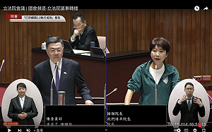 綠委稱手機支付詐騙多  卓榮泰:我都用貨到付款、不給帳號