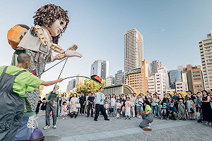 台灣文化in大阪．關西世博   讓小孩成為「We TAIWAN」重要一員  移動故事屋降臨日本