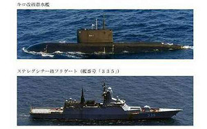 聯合巡航？回家？對馬海峽好忙！中俄連2天1潛艦4水面艦通過 