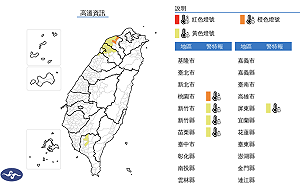 週末好天氣!各地高溫炎熱 午後局部雷陣雨