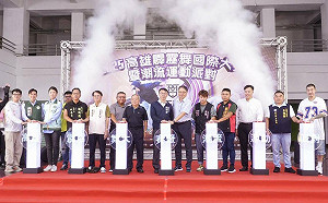 融合滑板、潮流運動派對  高雄霹靂舞國際大賽8/23上陣