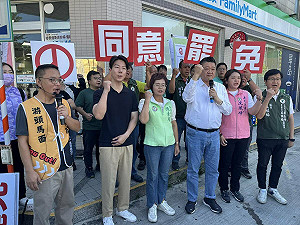 民進黨續衝罷免「七區齊步走」 何博文：南投不能「空轉油耗」