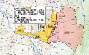 台中人快儲水！9區30萬戶將停水28至36小時