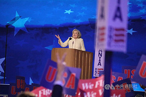 希拉蕊：若俄烏終戰基輔不割地　挺川普角逐和平獎
