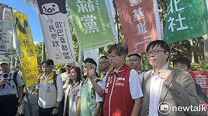 四小黨跨界合作 基進、時力、歐巴桑、綠黨共推民主與地方新局