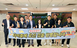 中市組團赴韓推廣「台中感性」！五場B2B交流再掀雙邊旅遊新篇章