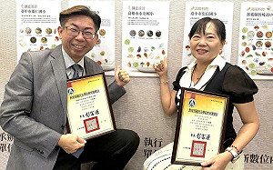 營養午餐提供五星級享受  高市永安、明宗兩國小奪教育部「午星獎」