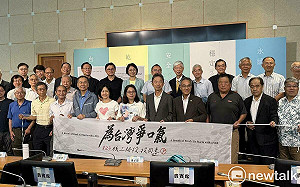 挺核三延役公投　童子賢、賀陳旦等238跨領域專家學者連署