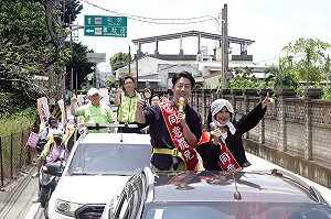 「中二解顏」車掃  黃捷、吳崢：顏寬恒貪污一審有罪 下架不適任立委