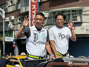 合體盧秀燕反罷但沒侯友宜　黃國昌：見縫插針大可不必 