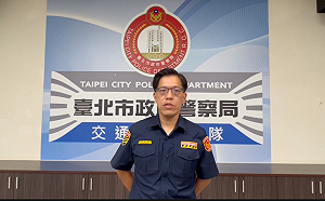 義交大隊傳「幽靈」人事？北市警局：過程公平公正公開
