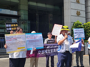 台鐵產工抗議「北宜高鐵案」！怒批將損失580億營收 公司回應了