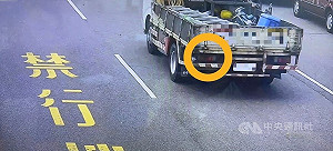 男子駕車掉落螺絲釘釀車胎破損　台中警開罰送辦