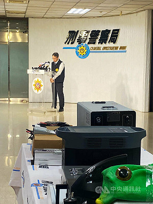 陸製偽基站散布普發現金釣魚簡訊 刑事局逮2嫌