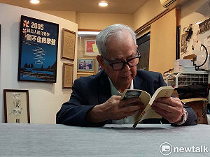 以文為證 對抗遺忘 白色恐怖受難者胡子丹辭世 文化部頒贈旌揚狀