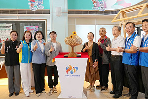 114年全國運動會　總統獎座以孟宗竹打造