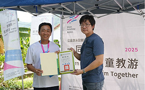 舞動陽光公益游泳列車再抵小林國小  助學童挑戰自我培養自信