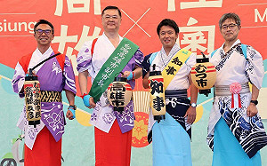 陸奧市民自製燈籠迎高雄訪團  青森縣知事：盼友誼堅定長久 