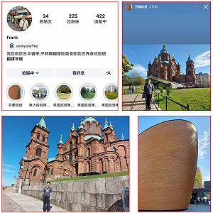 陳佩琪淚控「家破人亡」！四叉貓打臉：妳兒子爽看啦啦隊環遊世界