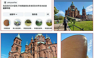 陳佩琪淚控「家破人亡」！四叉貓打臉：妳兒子爽看啦啦隊環遊世界