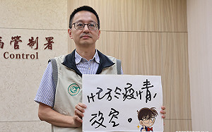 簽名遭人模仿詐財！羅一鈞親赴警局提告：我的字沒那麼醜