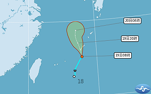 不只玲玲颱風將成形！關島熱帶擾動路徑不明 專家：不排除成颱
