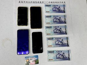 臉書、IG購物群組成詐騙溫床！51人遭詐騙逾250萬