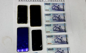 臉書、IG購物群組成詐騙溫床！51人遭詐騙逾250萬