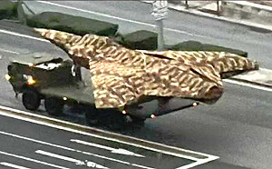 外媒：中國「93閱兵」傳將展示至少5款「忠誠僚機」型無人機