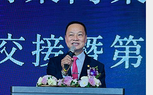 消保協會稱枸杞果乾驗出重金屬超標  中藥商全聯會批：錯用比對標準 