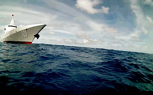 長達20分鐘都沒發現? 中驅逐艦「近距貼身監控」美無人艇 最短僅距數尺