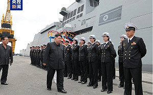 批評美韓聯合軍演結合核武器! 金正恩視察「崔賢」級驅逐艦