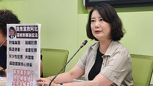 稱黃國昌欲修法為「柯案」解套  綠黨團批：恐癱瘓羈押制度助長犯罪