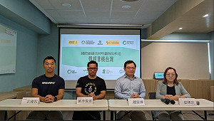 823核三延役不同意！國際組織與多國學者呼籲淘汰核電：聲援非核台灣