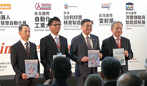 卓榮泰：已給空白請假單  鄭麗君隨時可赴美磋商