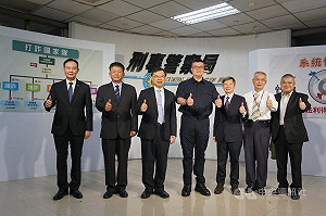 幫派轉型詐騙  檢警等機關合作提升團隊掃黑戰力