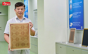 十年漂泊不言敗！山太士如何從面板殘局殺入半導體 營收飆增171％ 續戰先進封裝