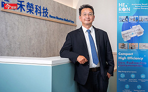 鎖定放射治療商機 禾榮科強攻癌療利基！漢民科董座積極投資 國產核子醫療挑戰國際