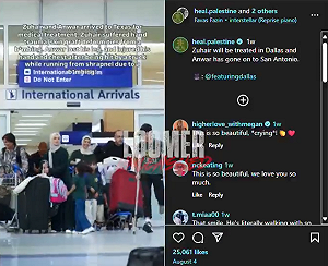 (影) 伊斯蘭恐懼症？阿富汗移民旅館強姦英少女 引千人抗議 多國也爆族群糾紛