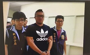 台籍男囚禁性侵2名日籍女伴遊　檢方裁定限制住居