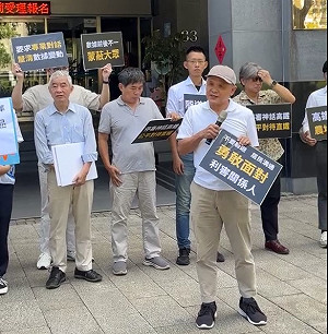 高鐵延伸宜蘭今通過環評大會  民團赴環保部抗議  賀陳旦要求停止高鐵神話