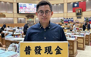 新北市議會通過普發現金4.6萬提案  卓冠廷要求侯友宜「正視民意」
