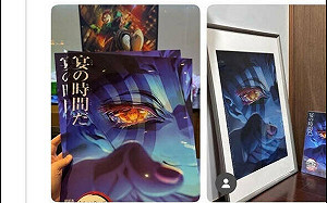 詐團搭上「鬼滅之刃」熱潮！假送海報狠詐粉絲13萬元