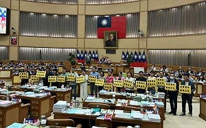 一起大撒幣？ 新北議會綠黨團提普發4.6萬  藍稱「這但書」達成可發5萬  