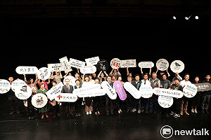 2025台南藝術節How Young  黃偉哲：逾50場頂級藝術盛宴不容錯過