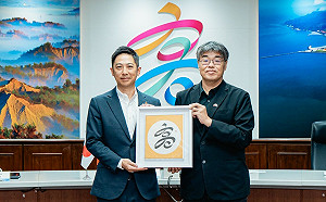 日本秋田縣新任知事首訪高  李懷仁：持續深化城市交流