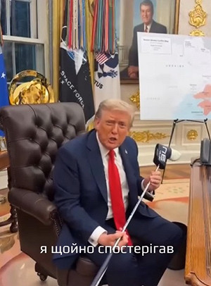 澤連斯基贈「傷兵高爾夫球桿」川普拍片致意：烏克蘭是偉大的國家